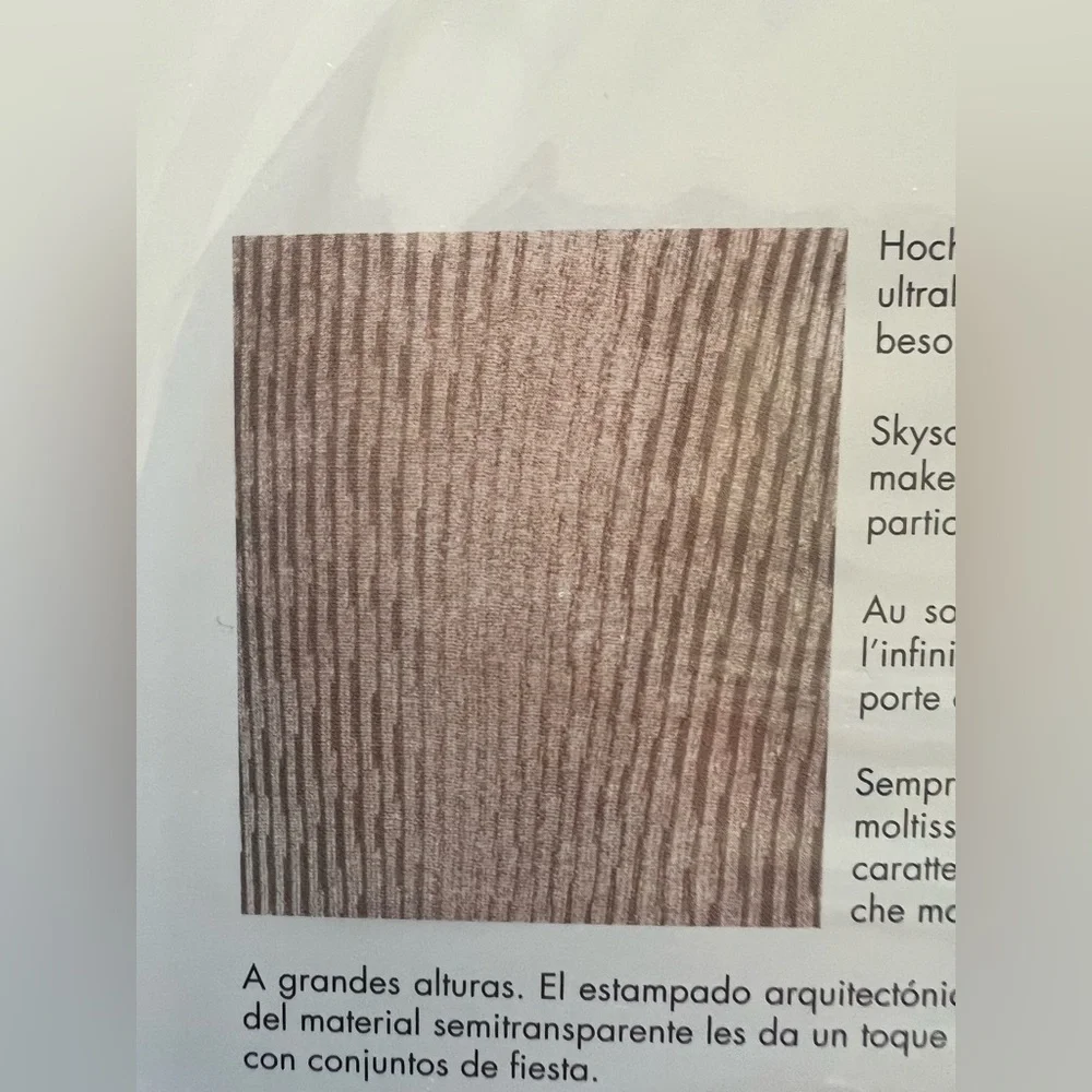 Wolford skyscraper pattern